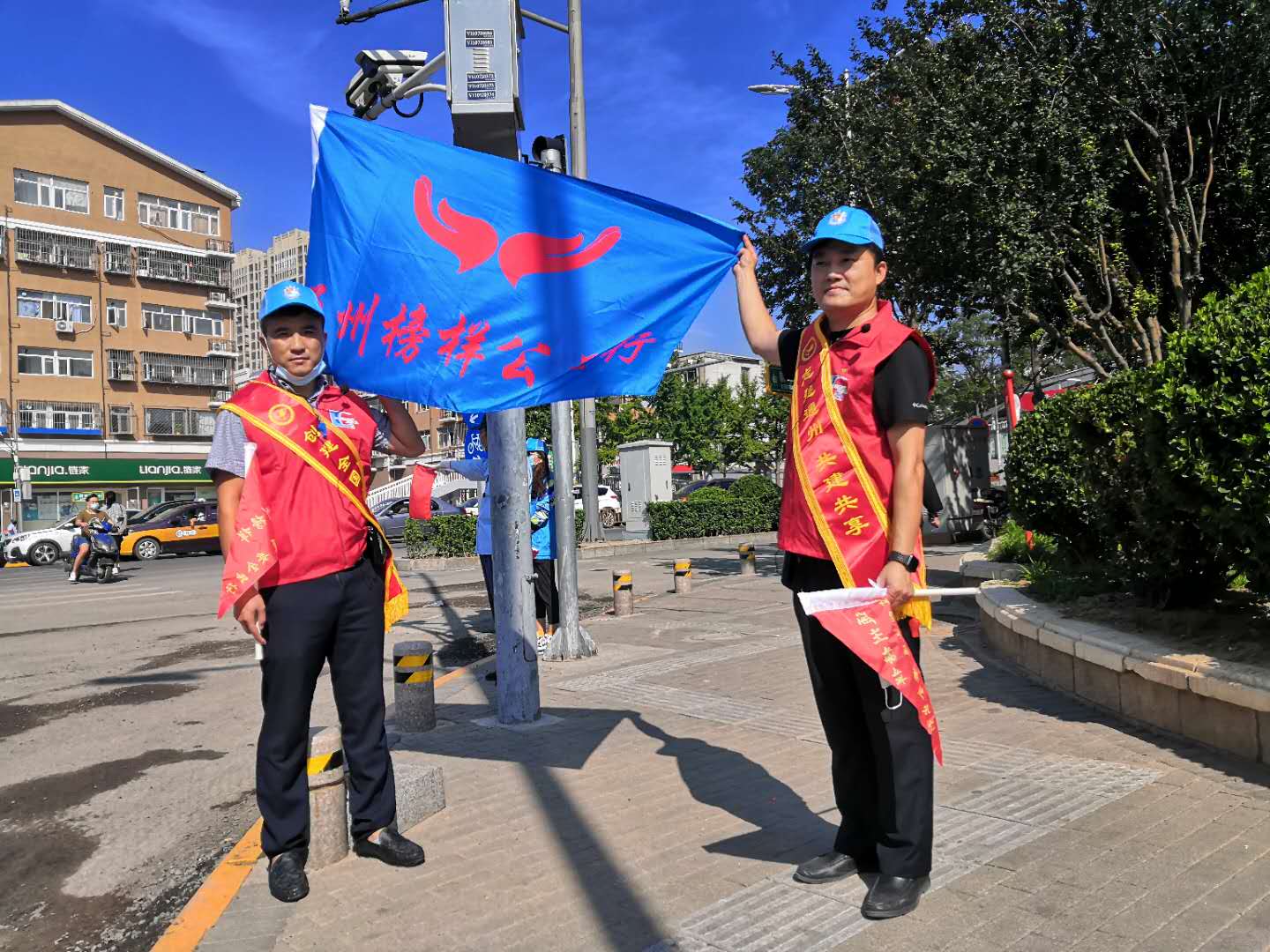 <strong>美女被男人捅鸡巴的视频网站免费</strong>